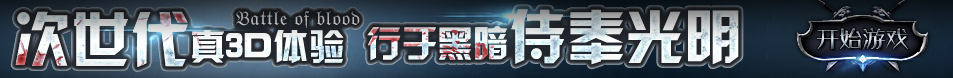 高陵县娱乐网