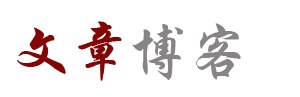 高陵县娱乐网